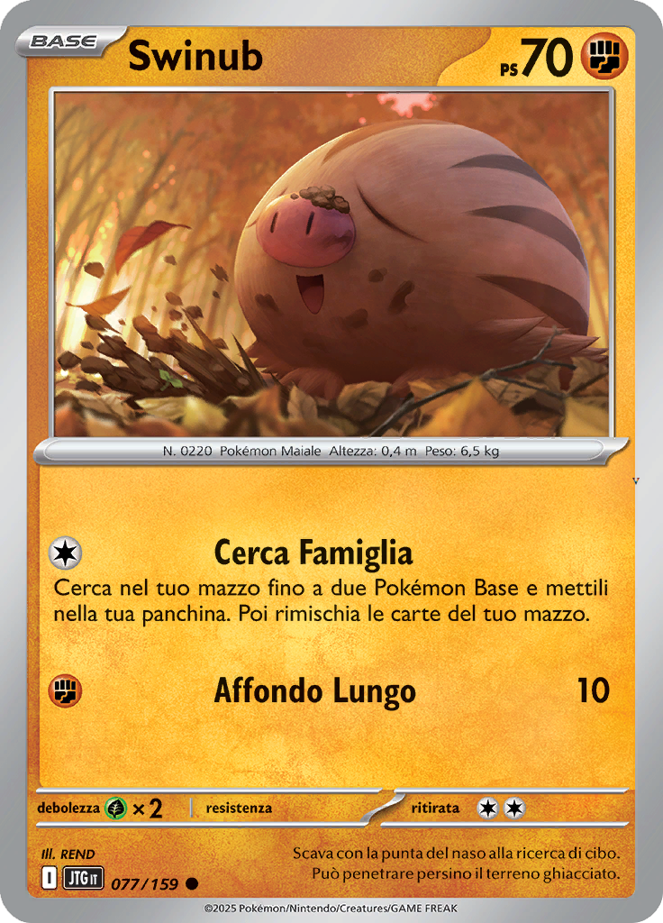 Card 77