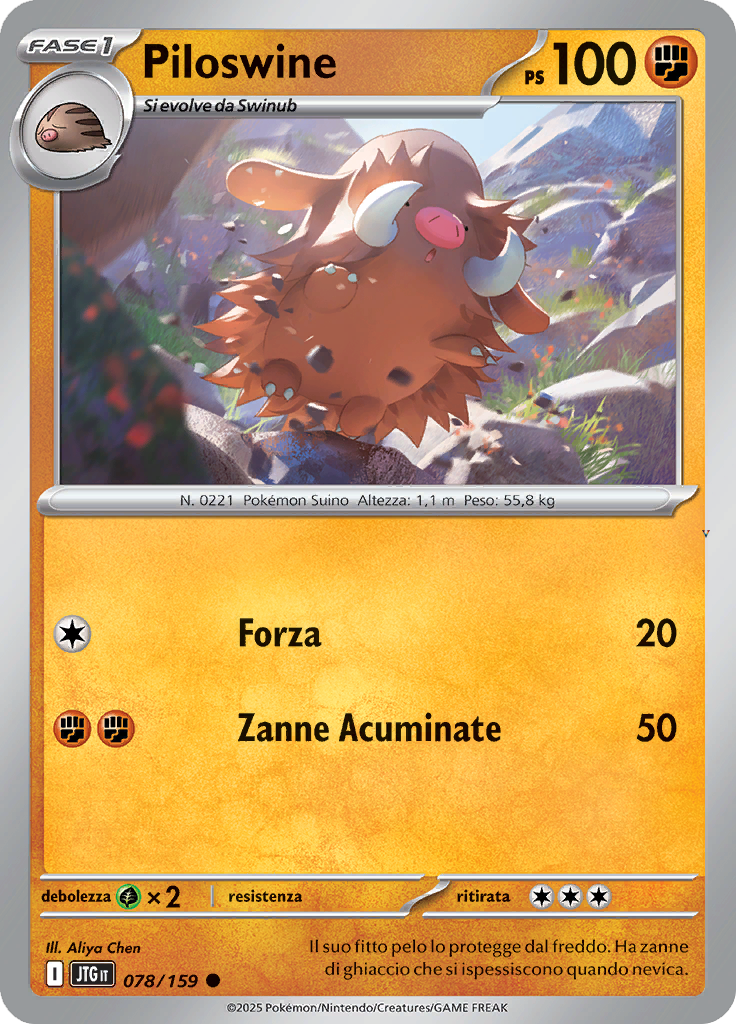 Card 78