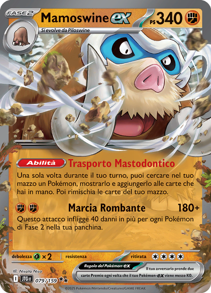 Card 79