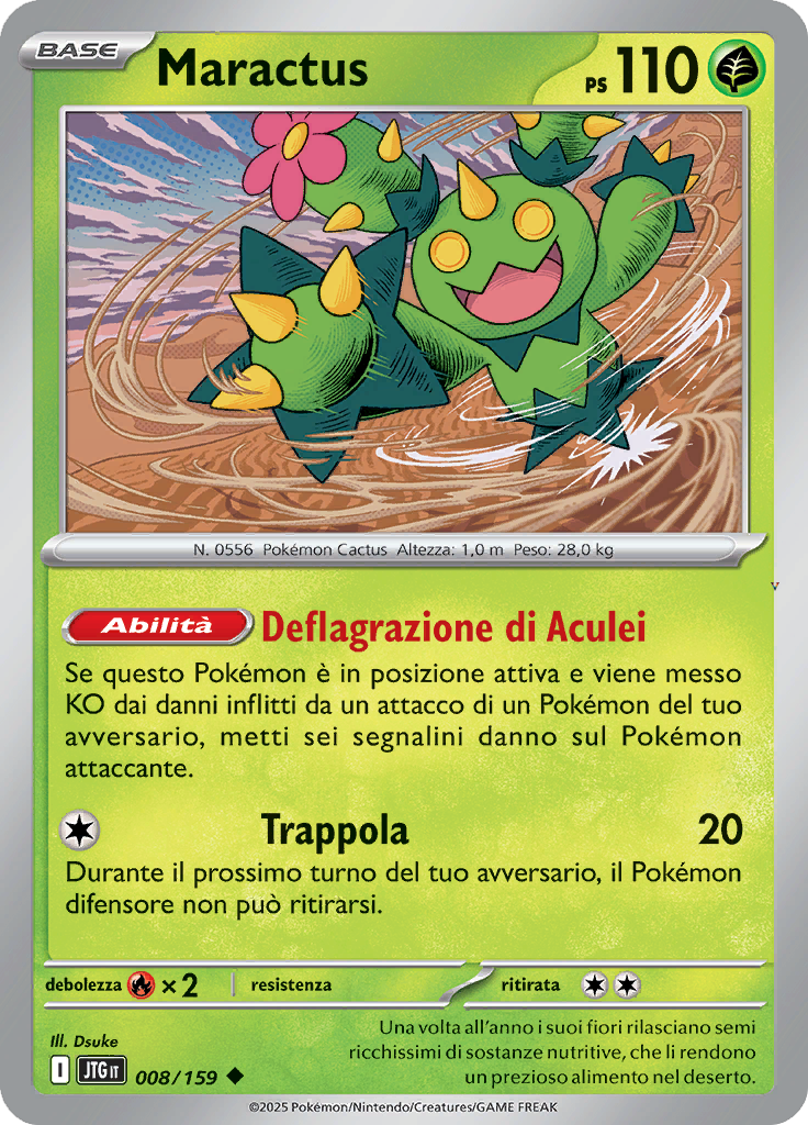 Card 8