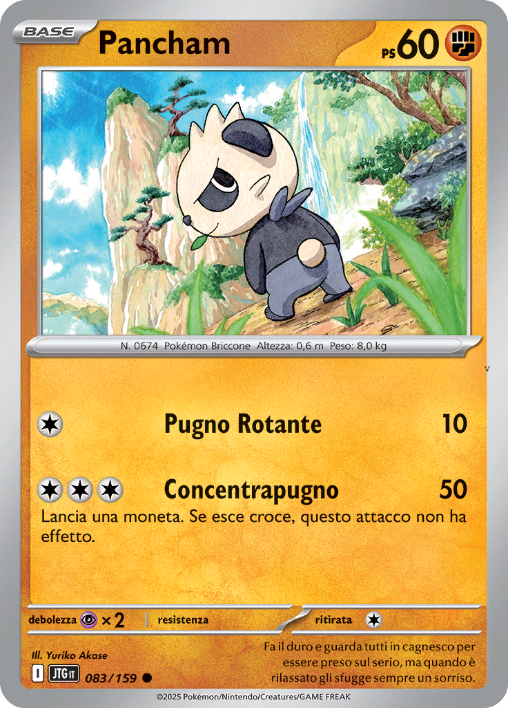 Card 83