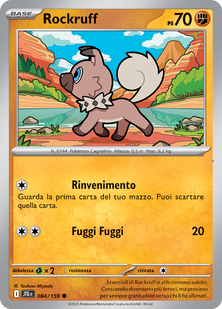 Card 84