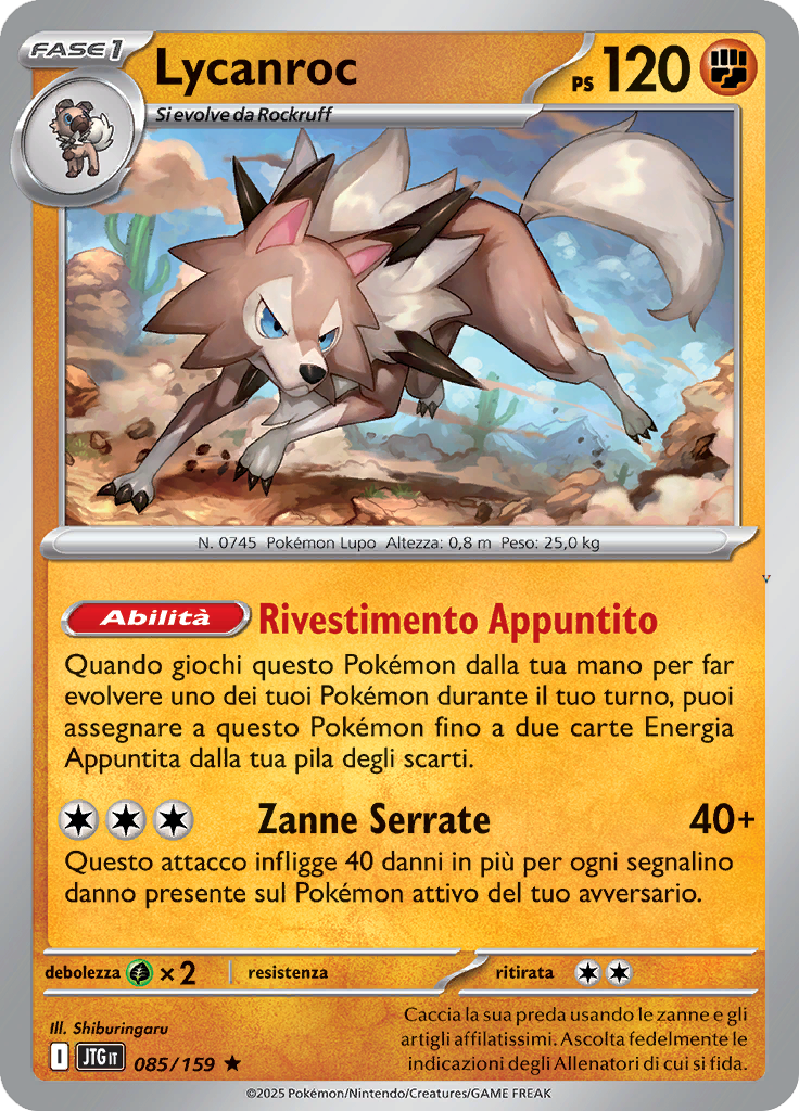 Card 85