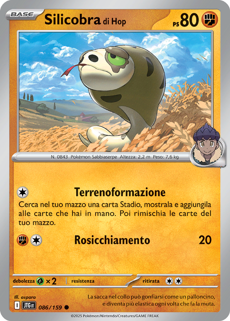 Card 86