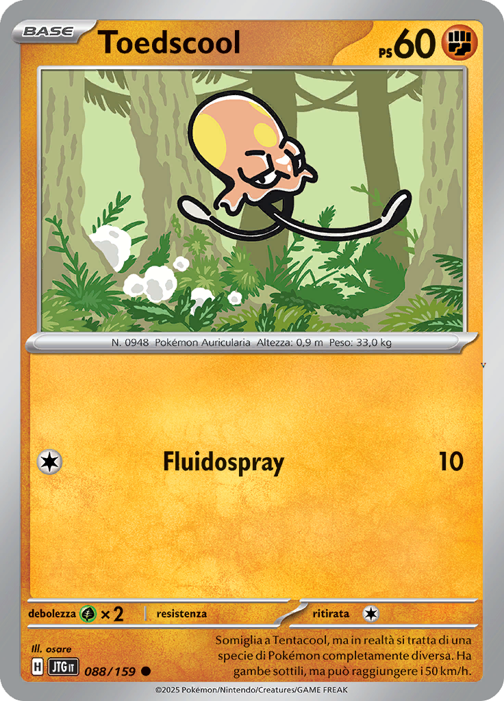 Card 88