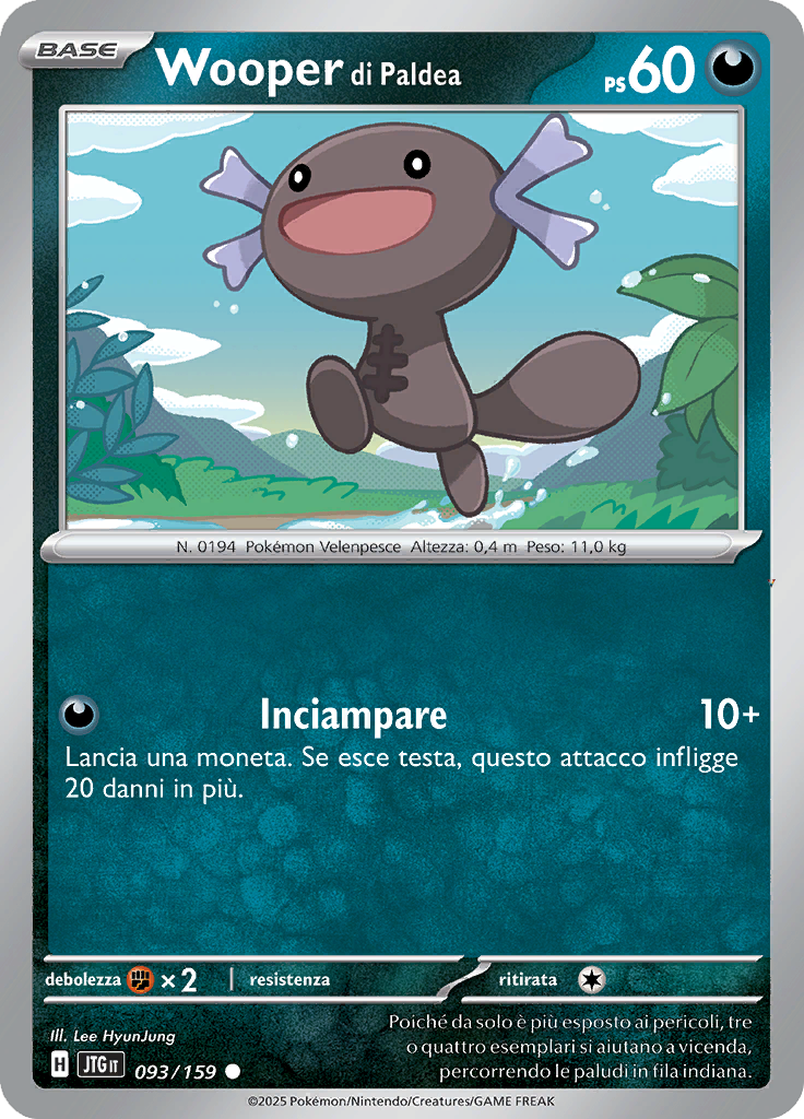 Card 93