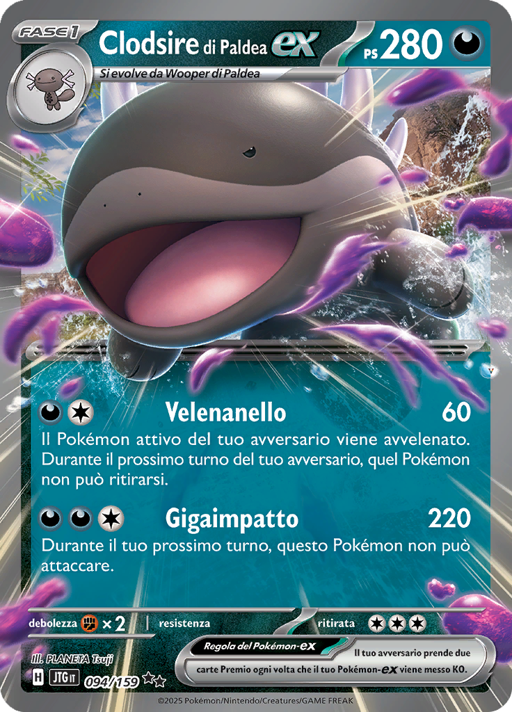 Card 94