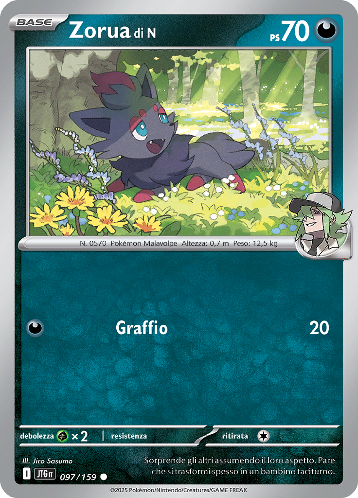Card 97