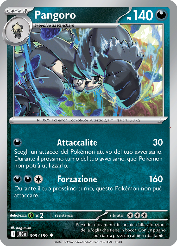 Card 99