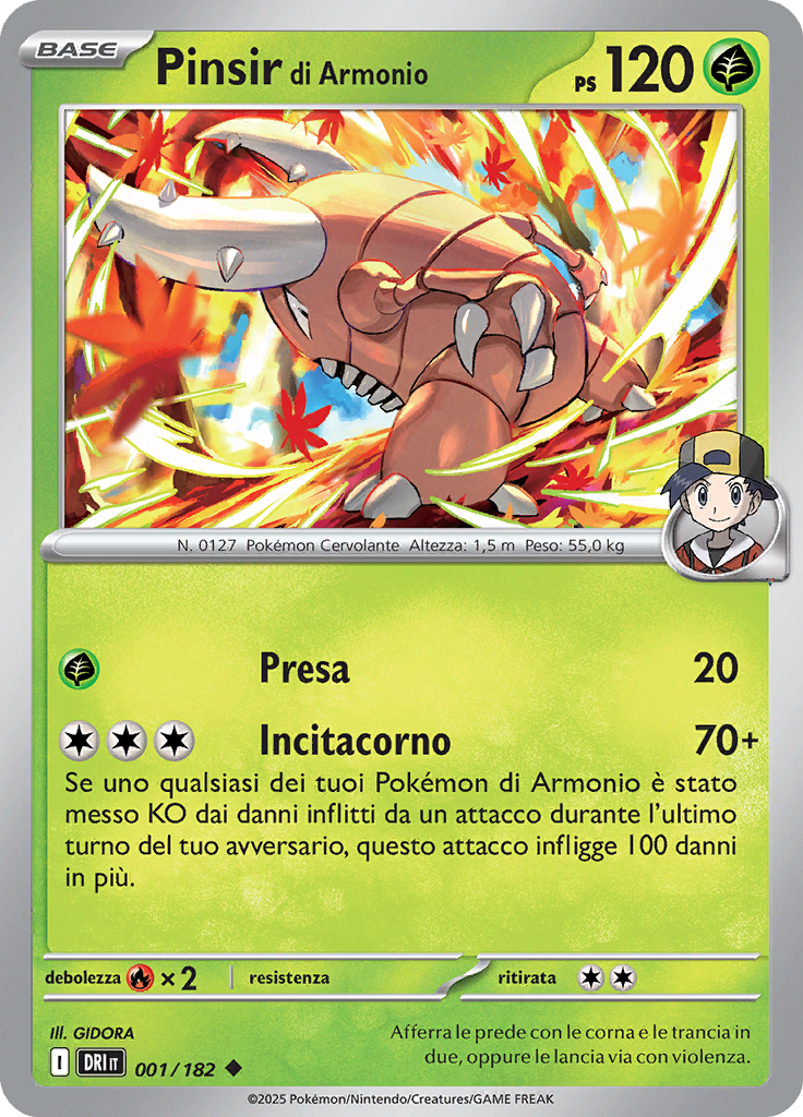 Card 1