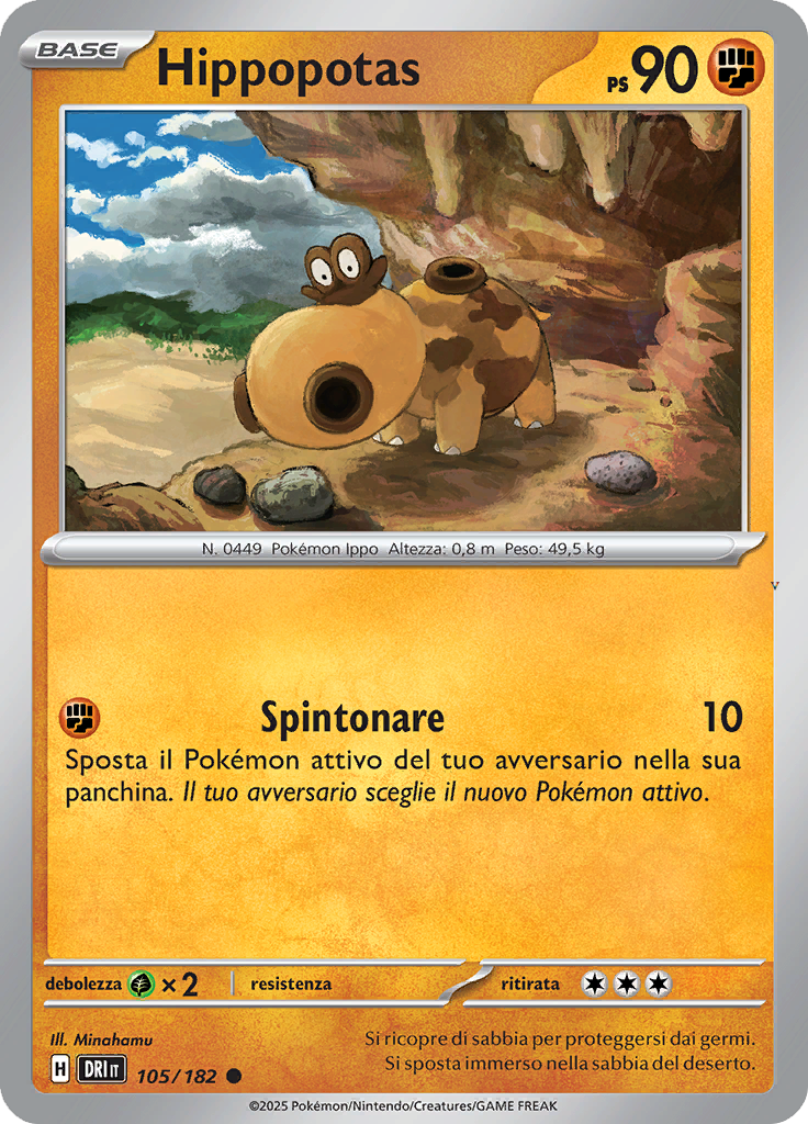 Card 105