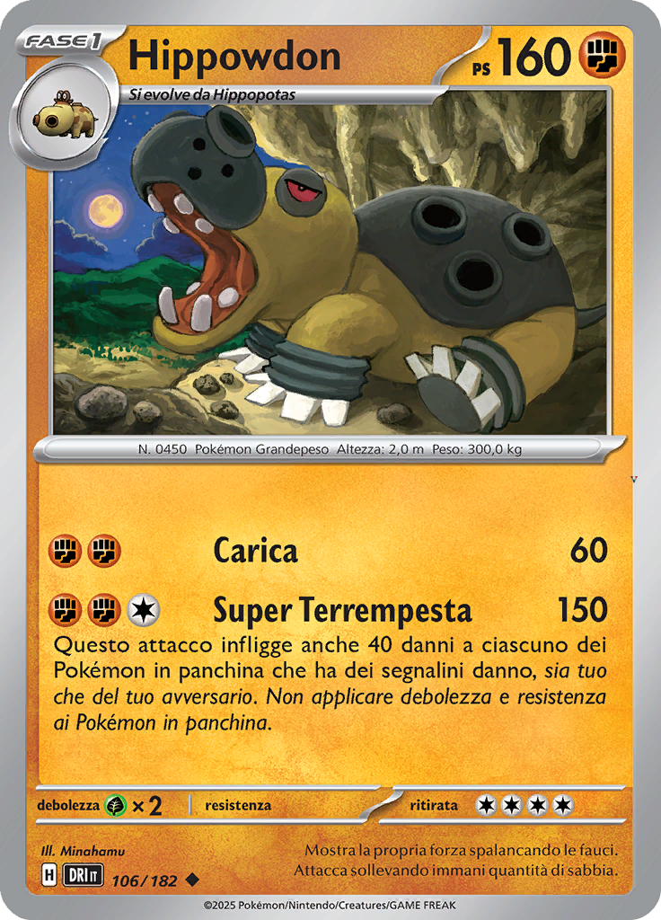 Card 106