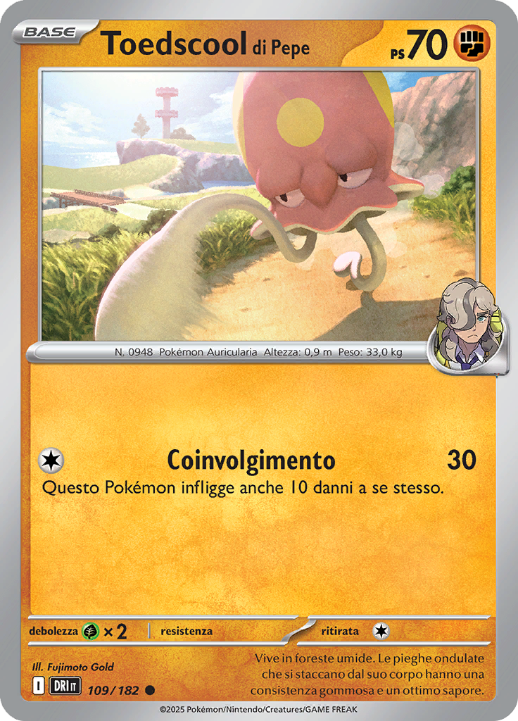 Card 109