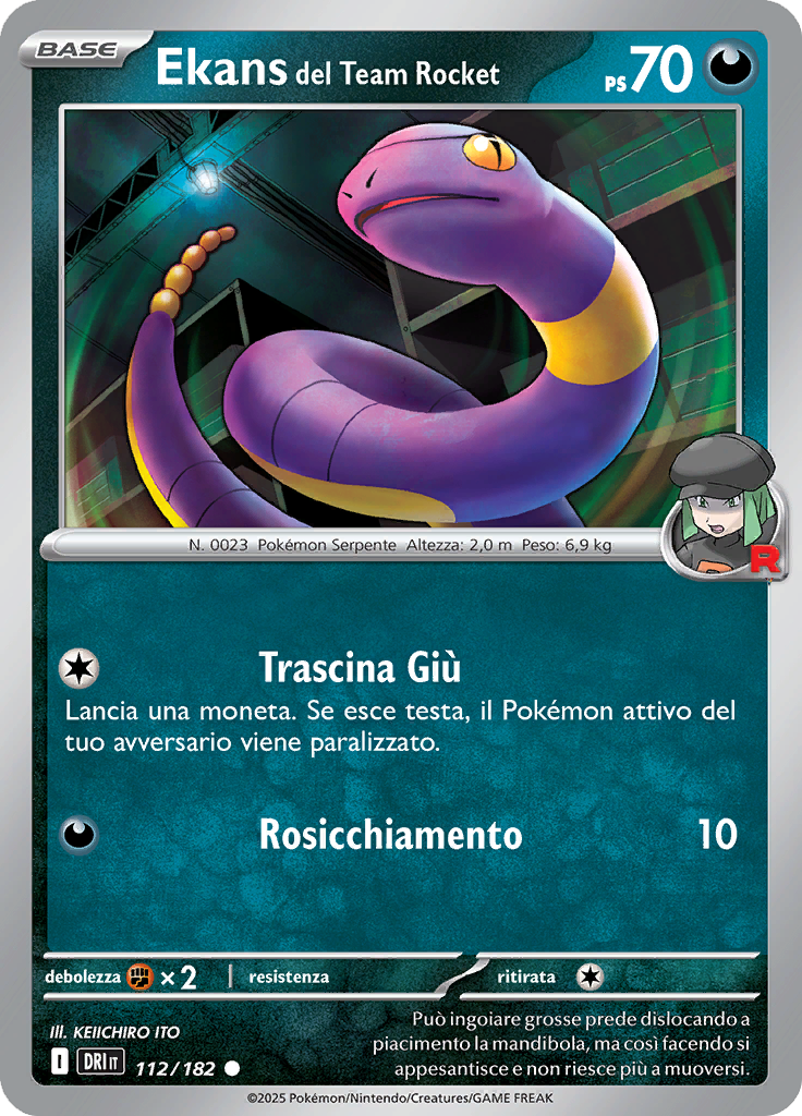 Card 112