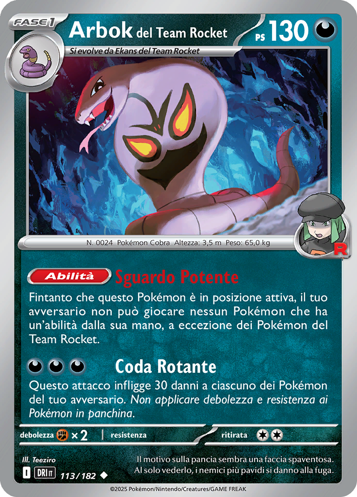 Card 113