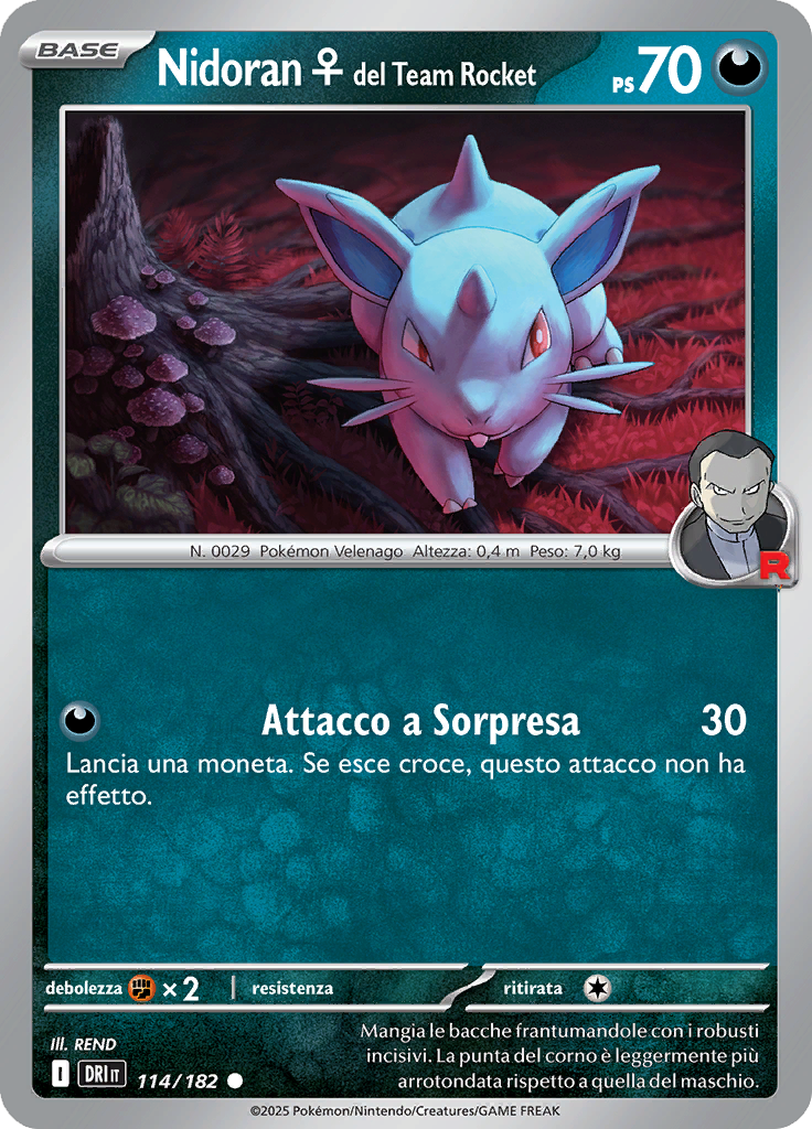 Card 114