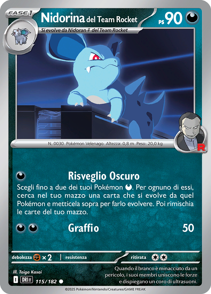 Card 115