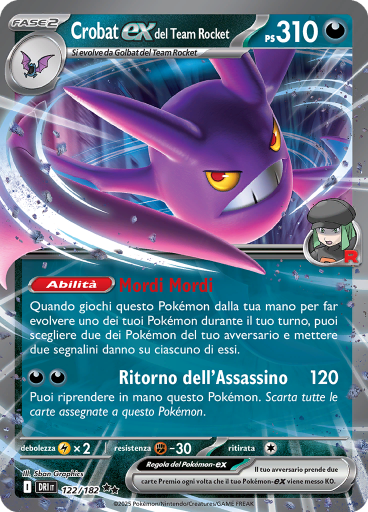 Card 122