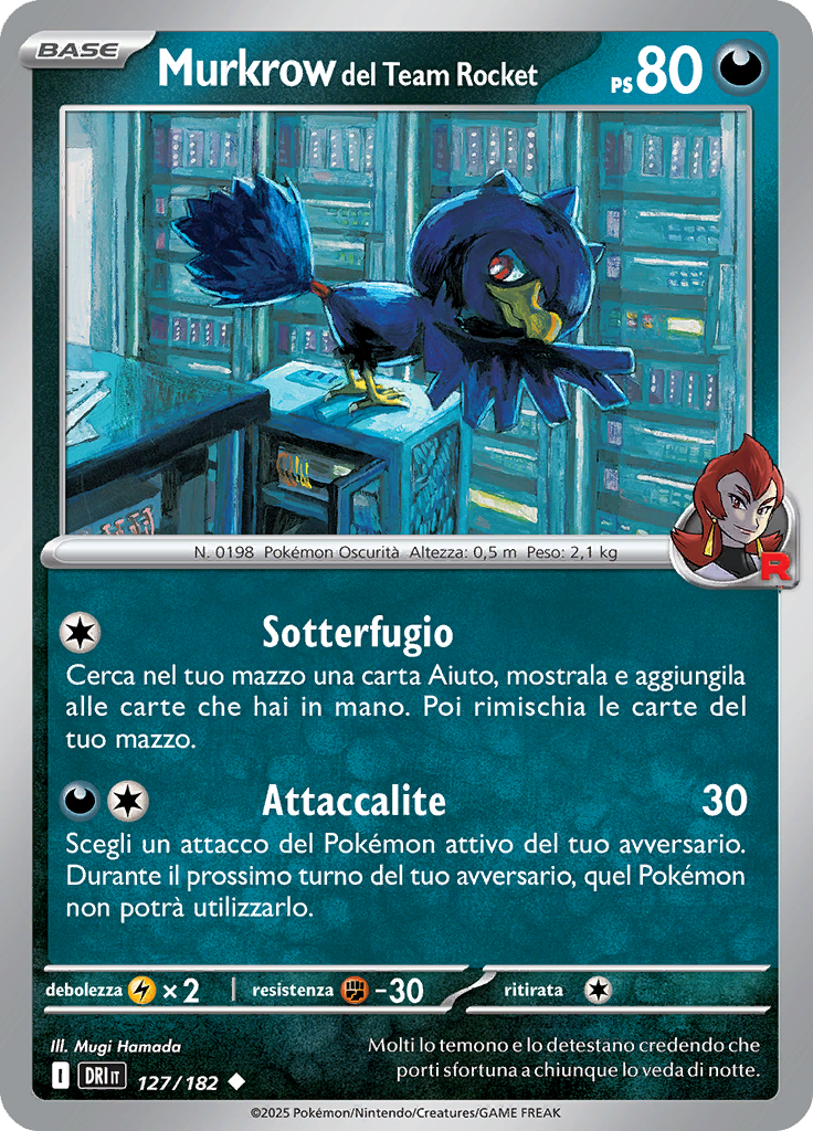 Card 127