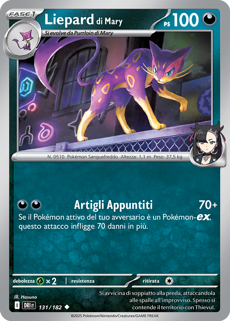Card 131