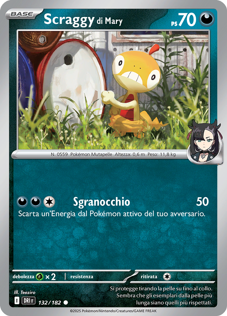 Card 132