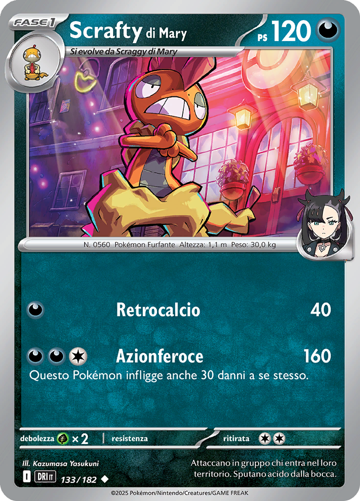 Card 133
