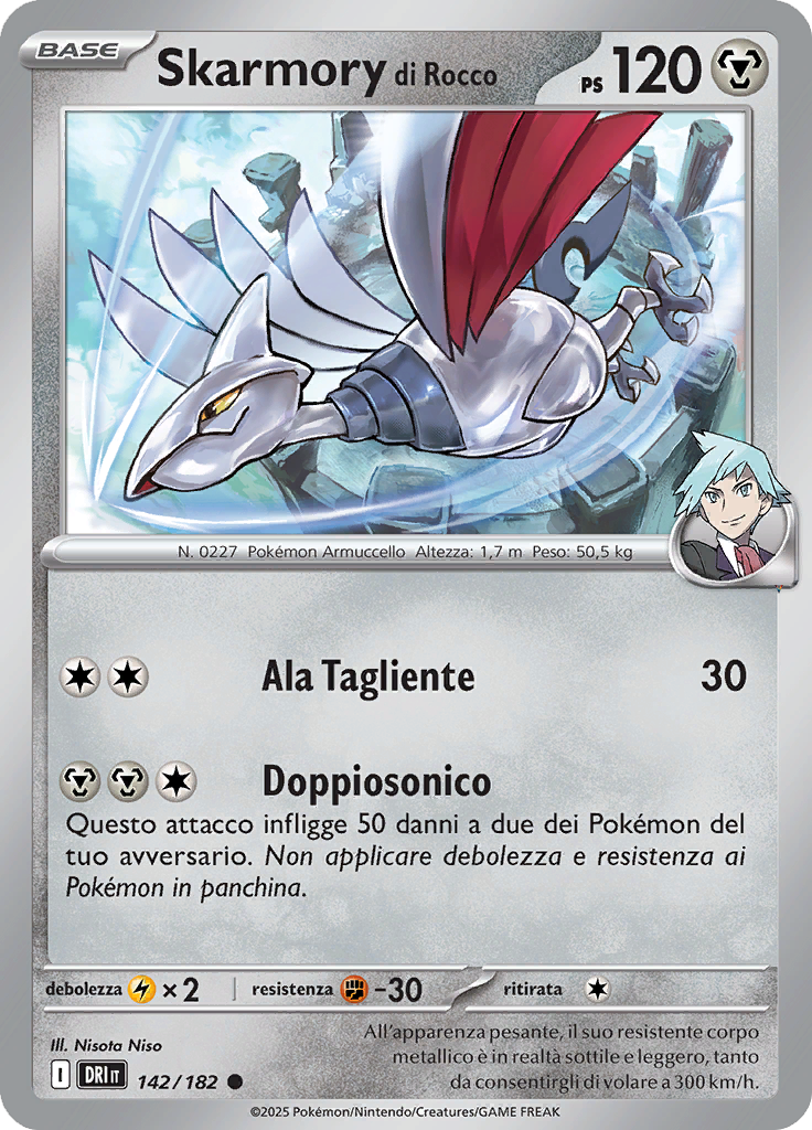 Card 142