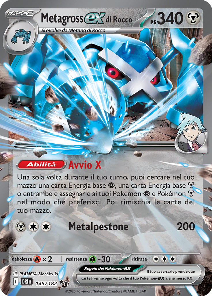 Card 145