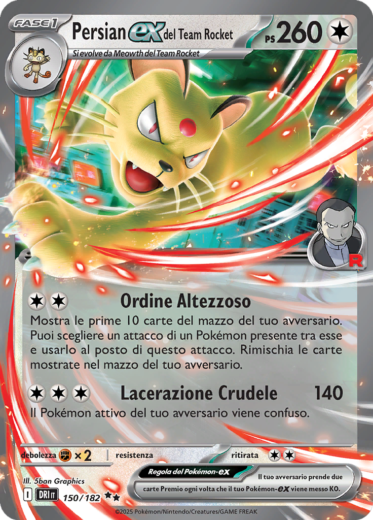 Card 150