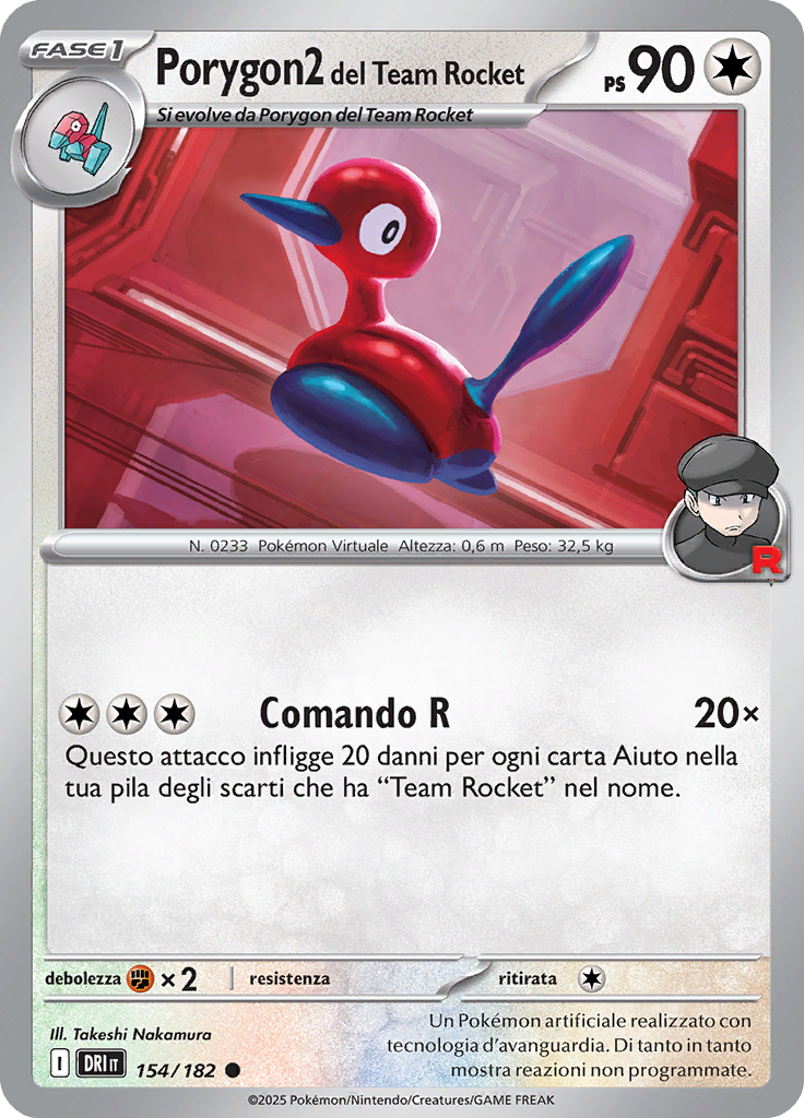 Card 154