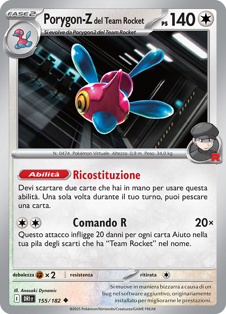 Card 155