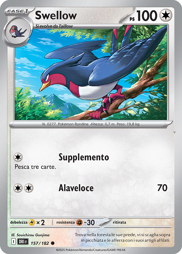 Card 157