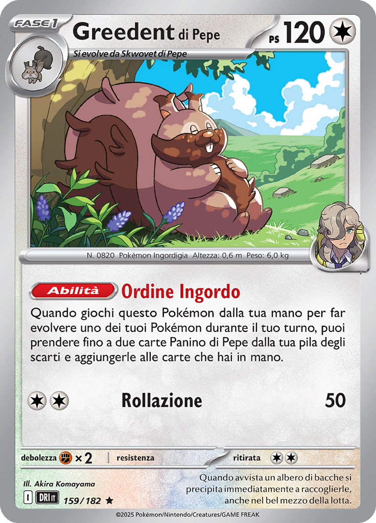 Card 159