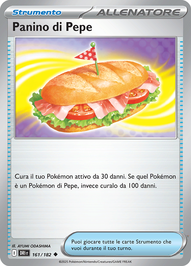 Card 161
