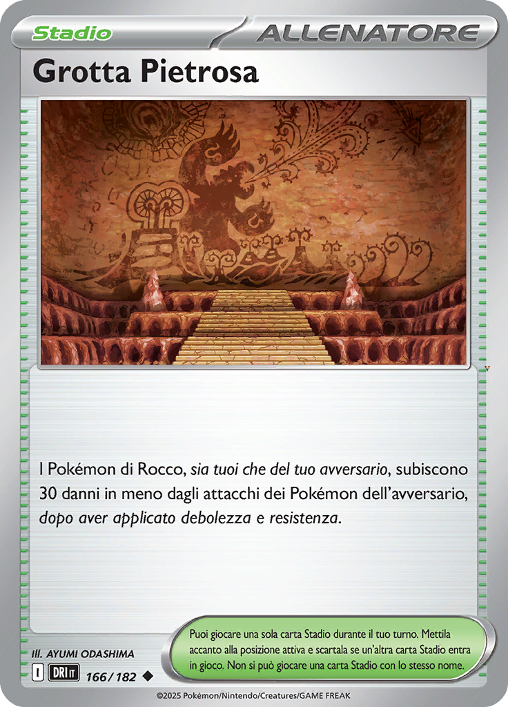 Card 166