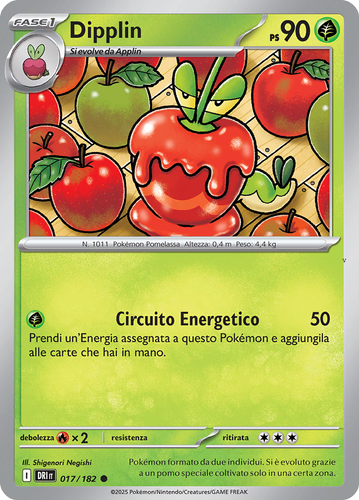 Card 17
