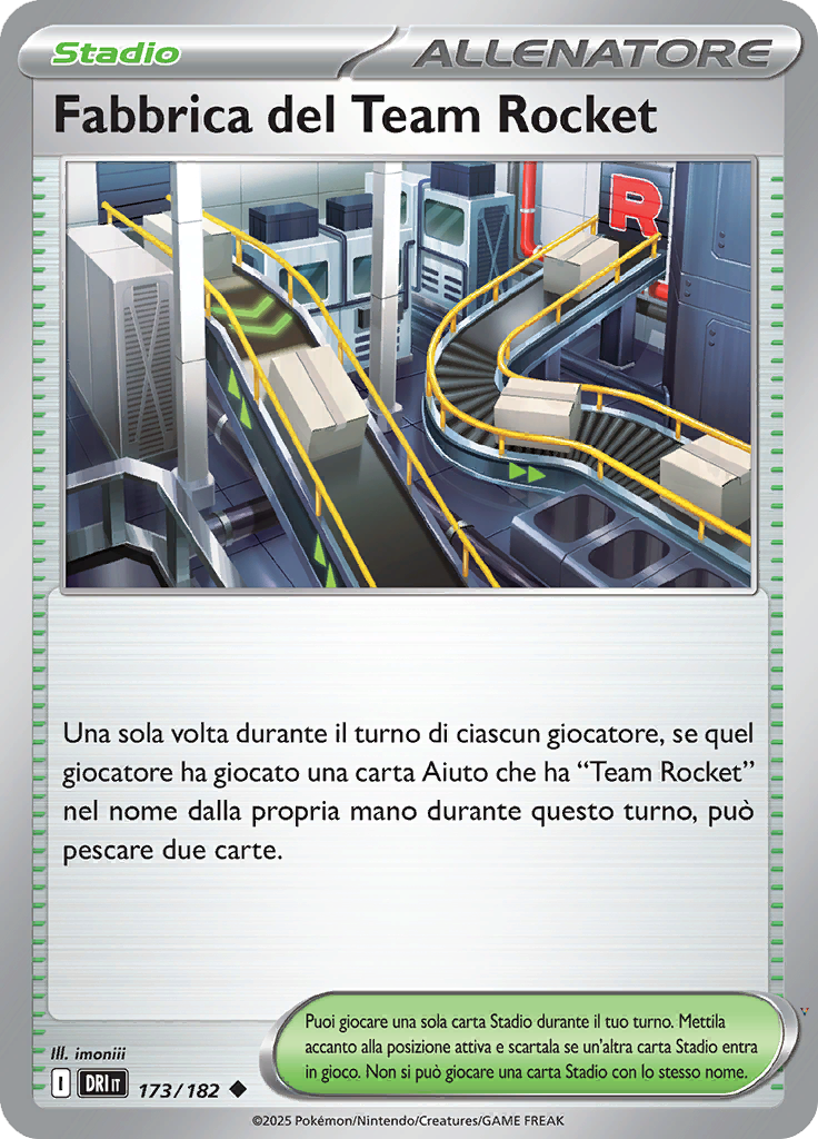 Card 173