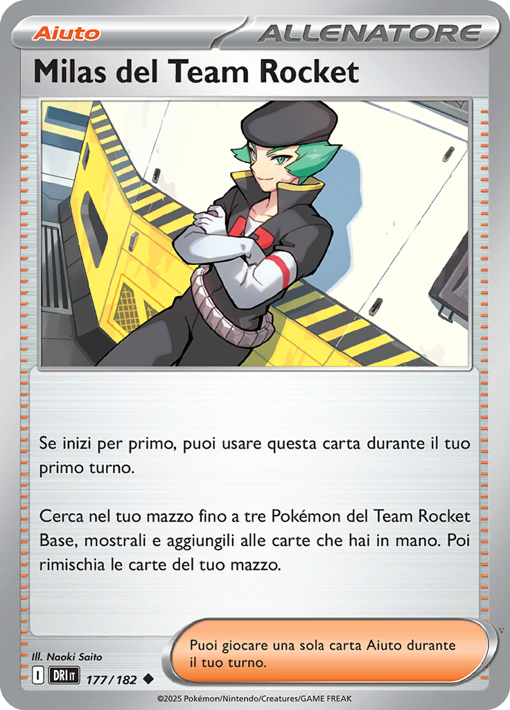 Card 177