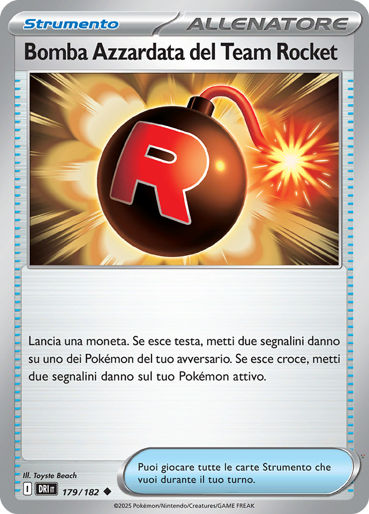 Card 179