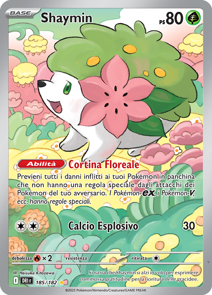 Card 185