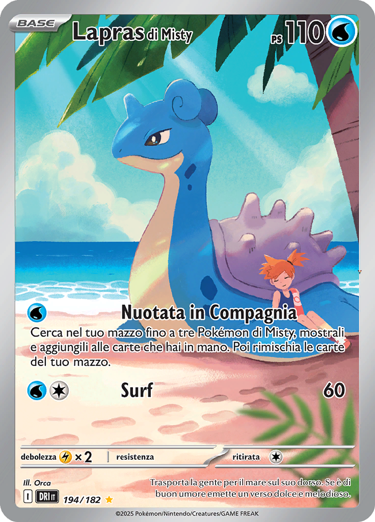Card 194