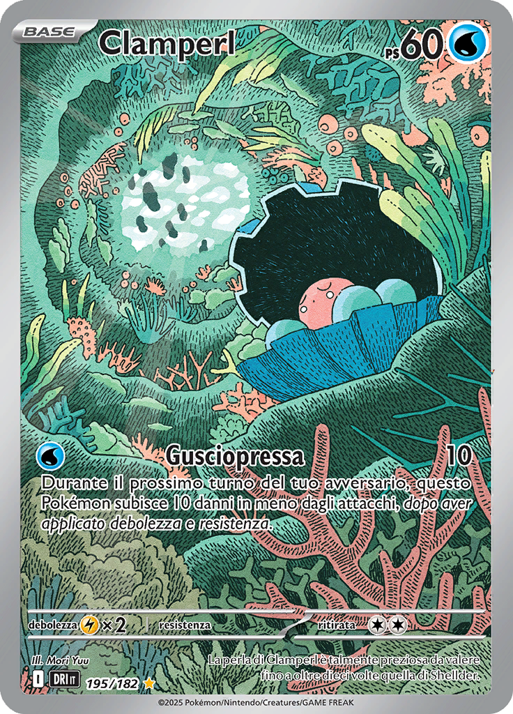 Card 195