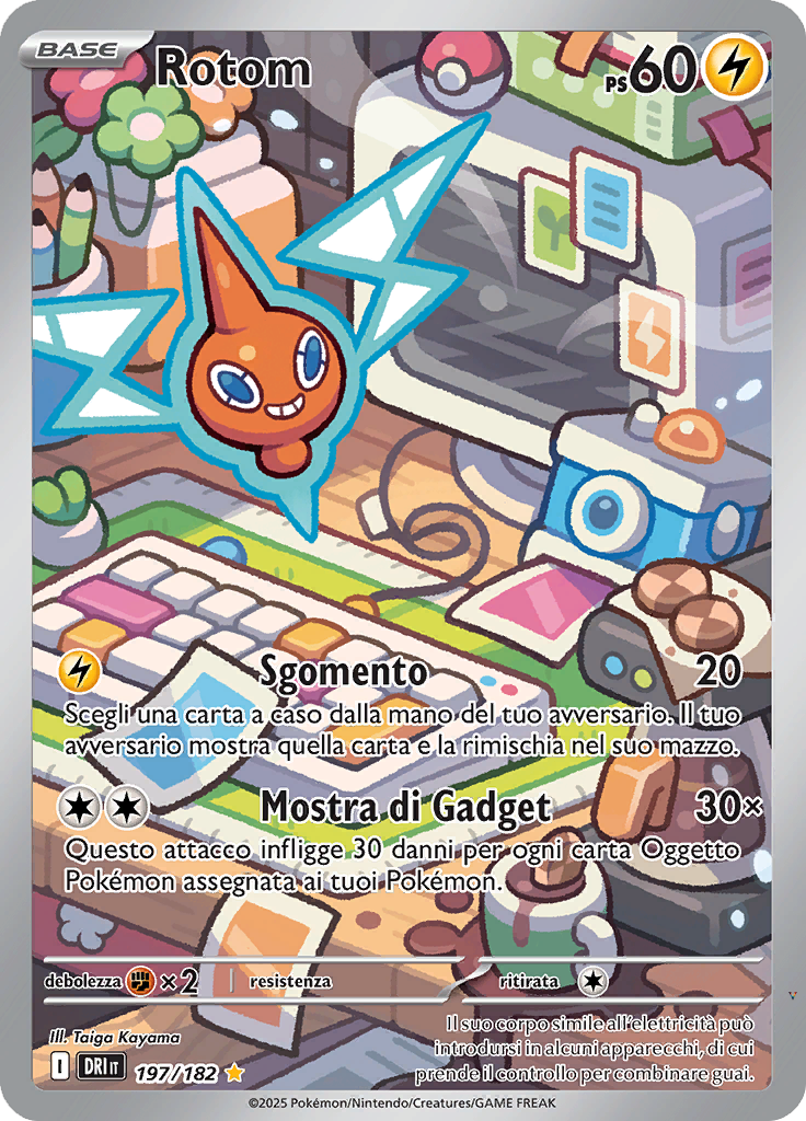 Card 197