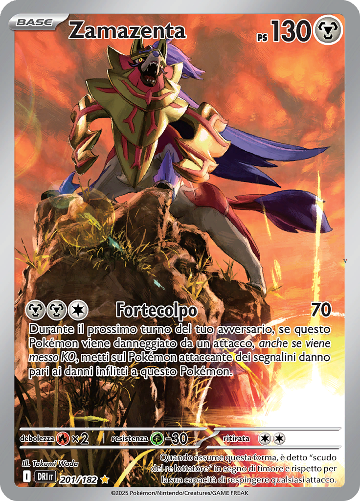Card 201