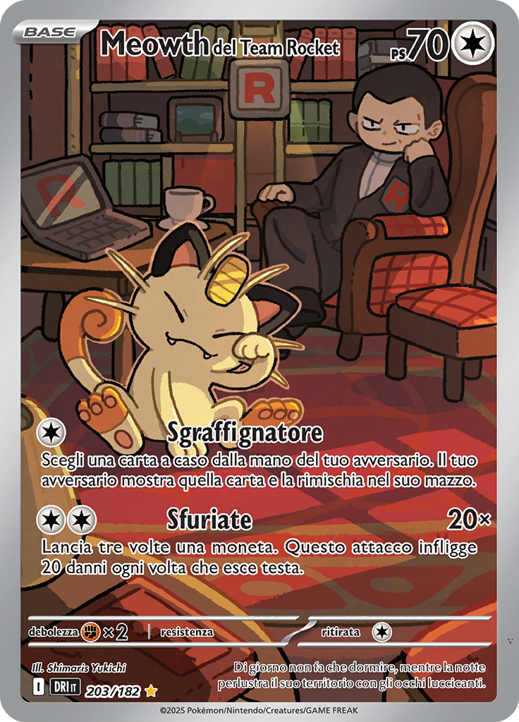 Card 203