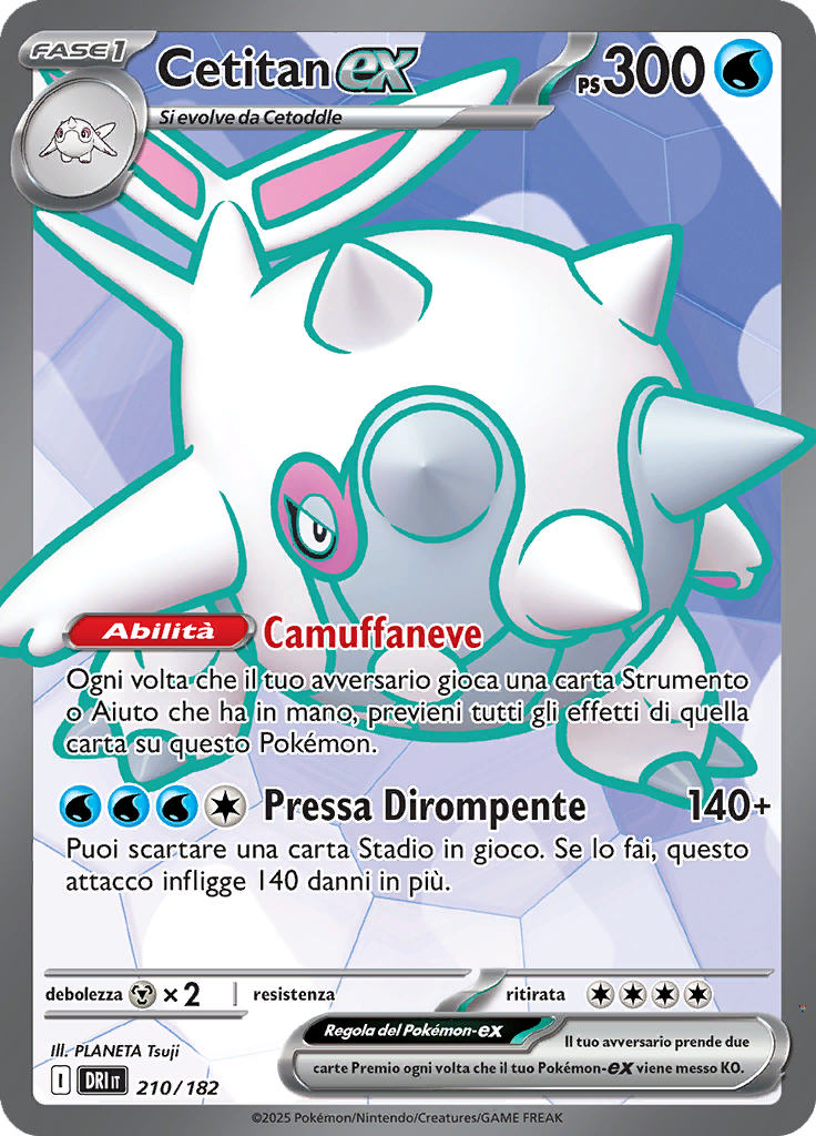 Card 210