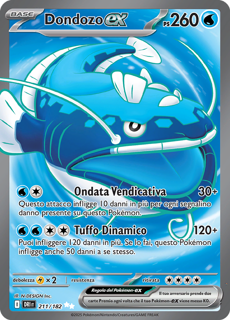 Card 211
