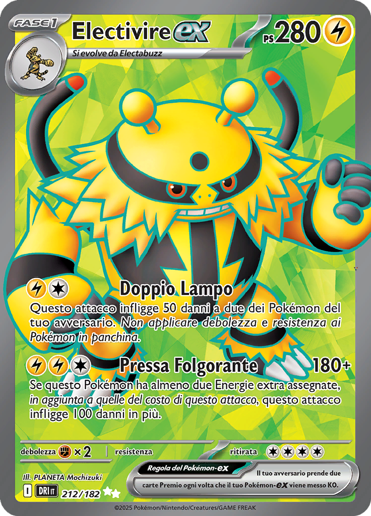 Card 212