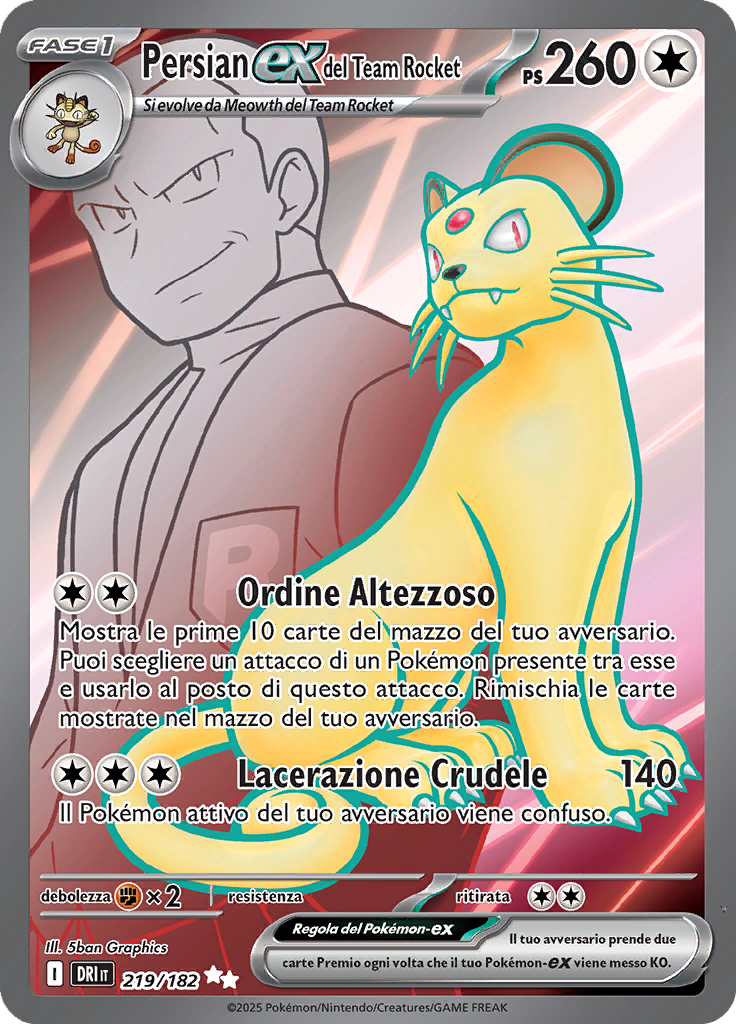 Card 219