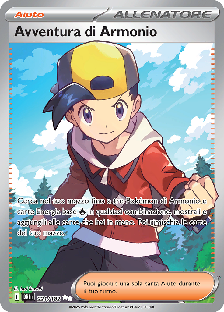 Card 221